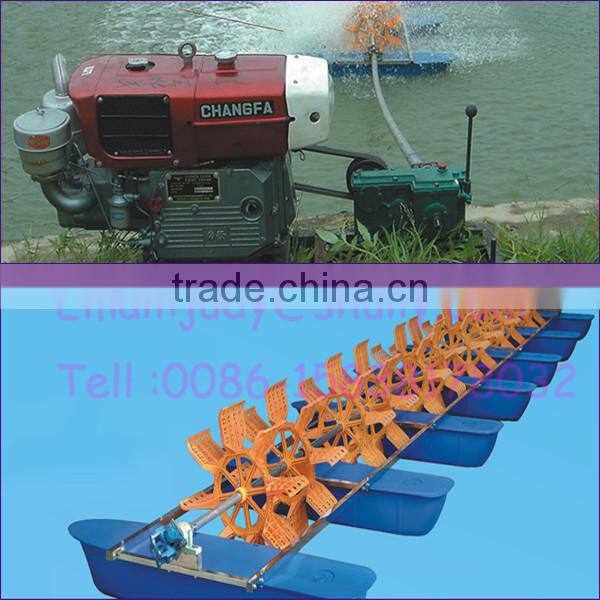 fish pond oxygen increase machine - floating aerator