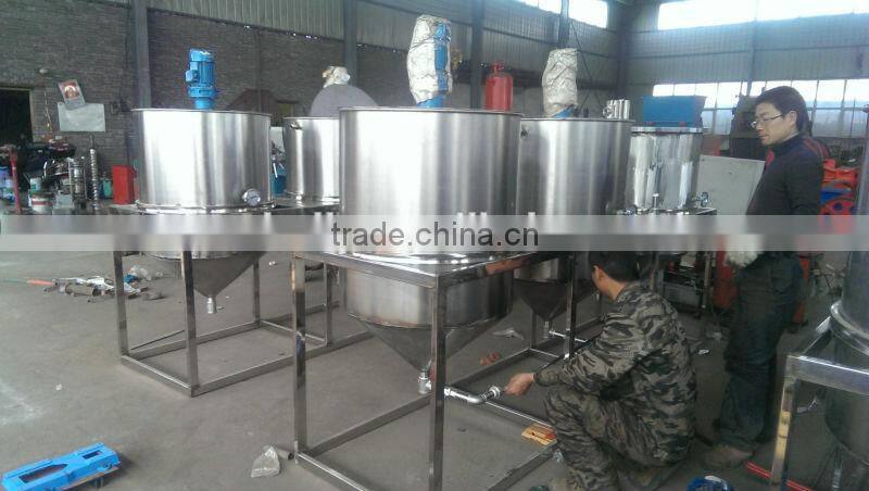high refined cooking oil refining machine/low invest small capacity groundnut oil refining machine 0086-13838265130