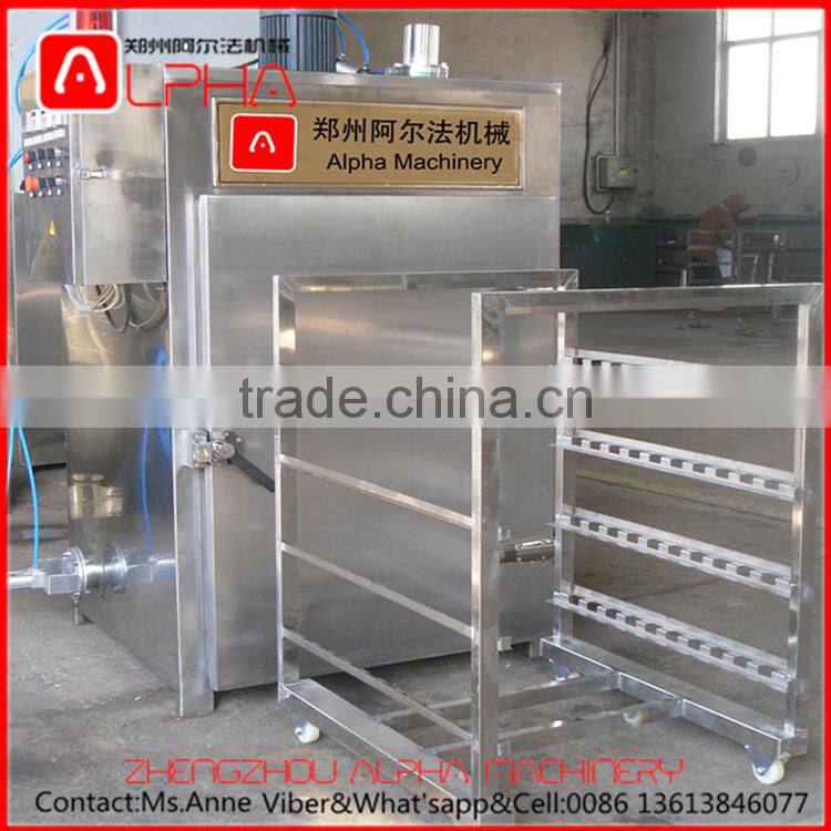 Hot sale!High quality smoking house/smoke house for sale