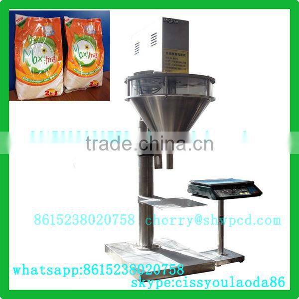 Semiautomatic dry small sachets powder packing machine