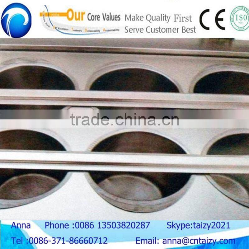 Good quality tube ice maker with lowest price