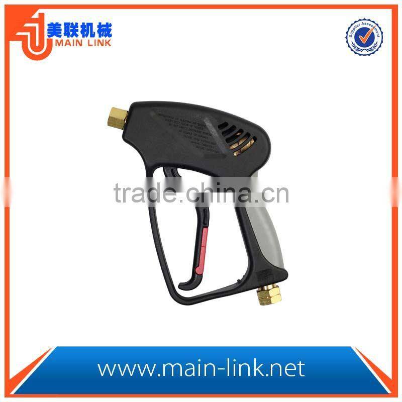 low pressure high flow Agriculture Vegetable Water Sprayer Gun