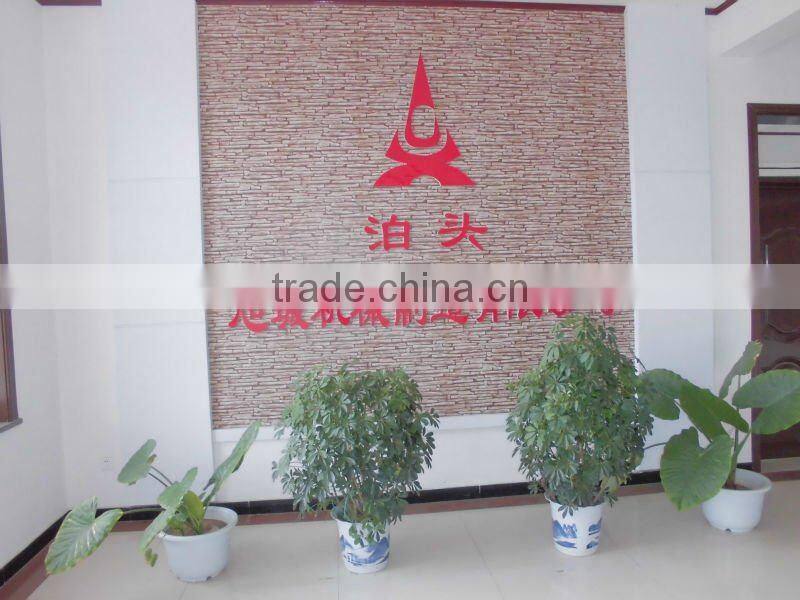 Armored Vehicle Spare Parts