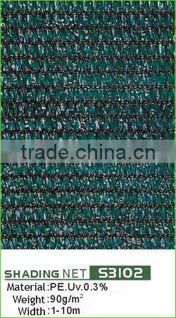 sunshade netting