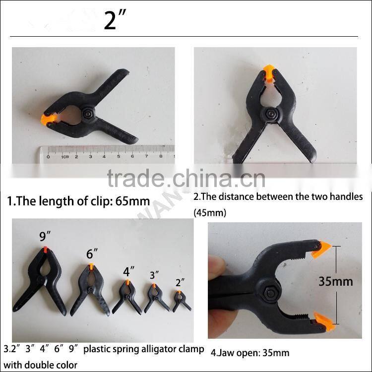 2" plastic spring clamp