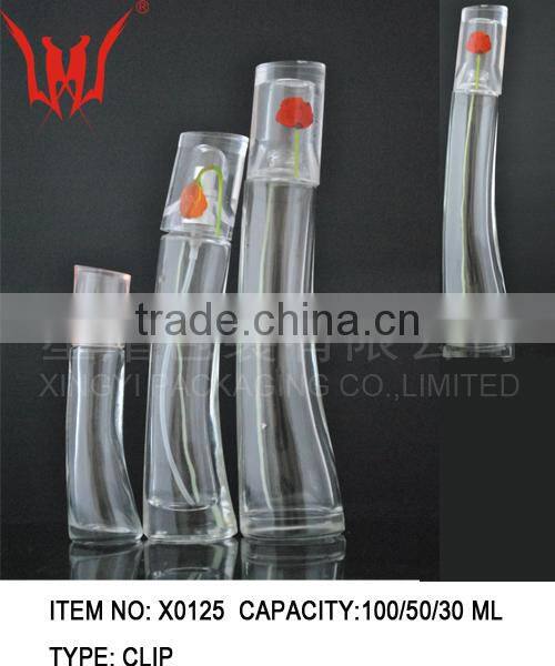 Nice glass perfume bottle china spray perfume bottle 50ml