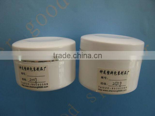 Plastic jar cosmetic cream jars 200g