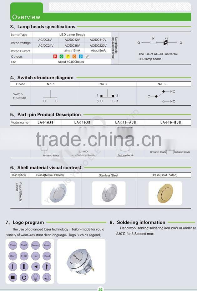 LA19 series IP65 6 pin terminal 5A/250VAC Stainless metal push button with connector metal push button socket base