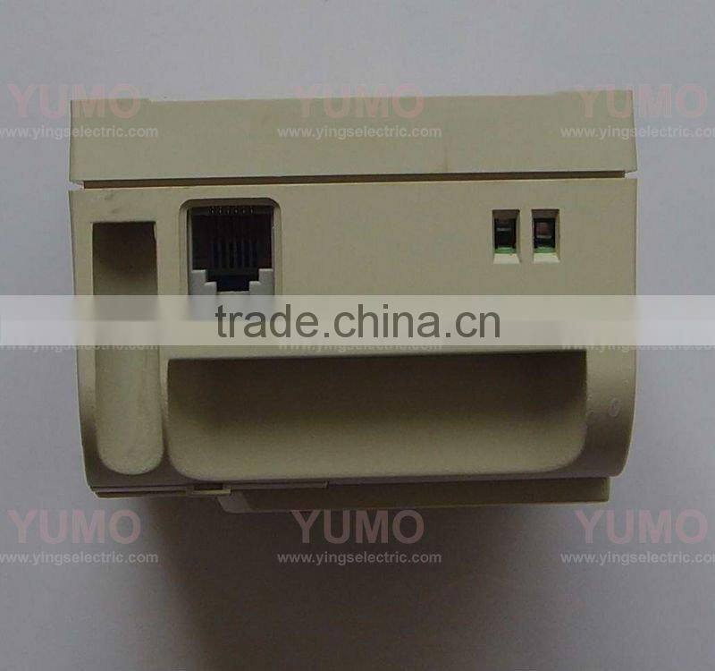 AF-MUL-D PLC accessories--Telephone voice module