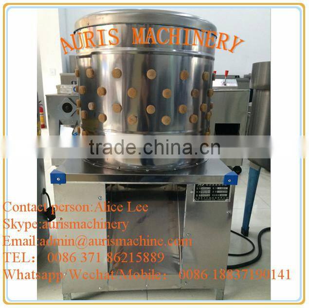 Stainless steel electric chicken feather plucking machine, chicken plucking machine, chicken plucker machine