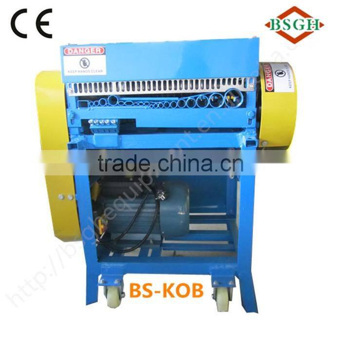 1-45mm automatic scrap cable wire peeling machine copper wire stripper recycling machine