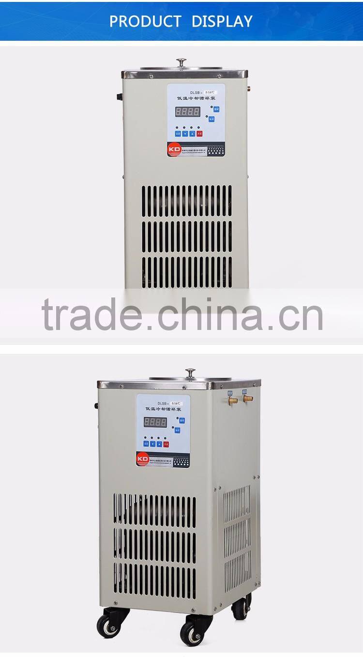 Laboratory Cryogenic Alcohol Chillers