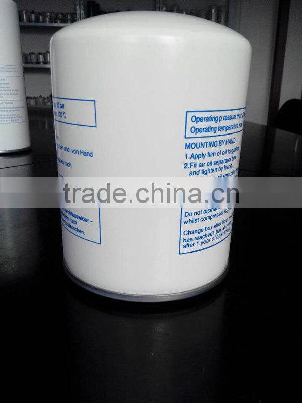 coralfly OEM LB 1374/2 air-oil separator for air- compressor
