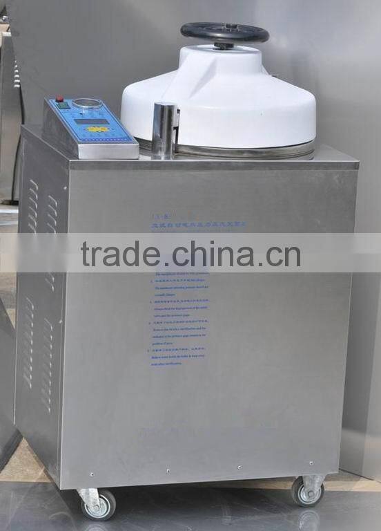 Cheap Autoclave Sterilizer LX-BV Vertical Pulsating Vacuum Autoclave