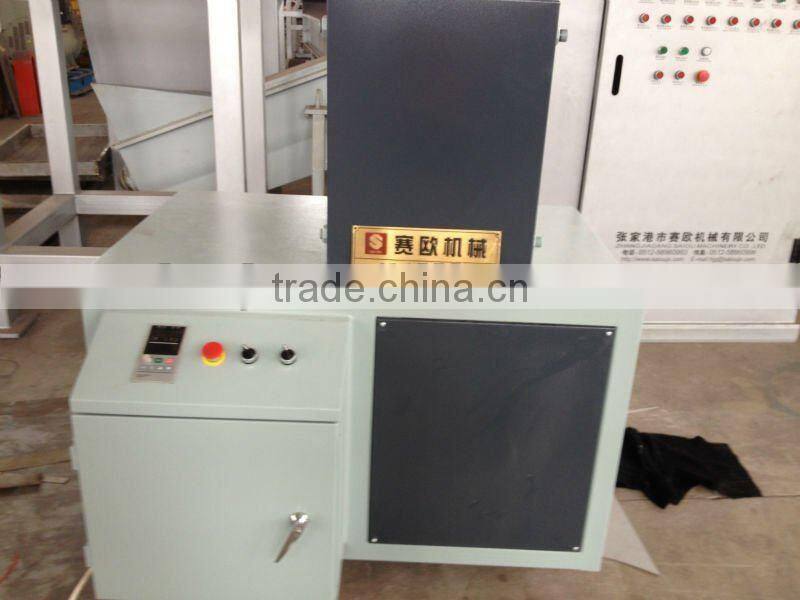 Plastic pipe perforating machine