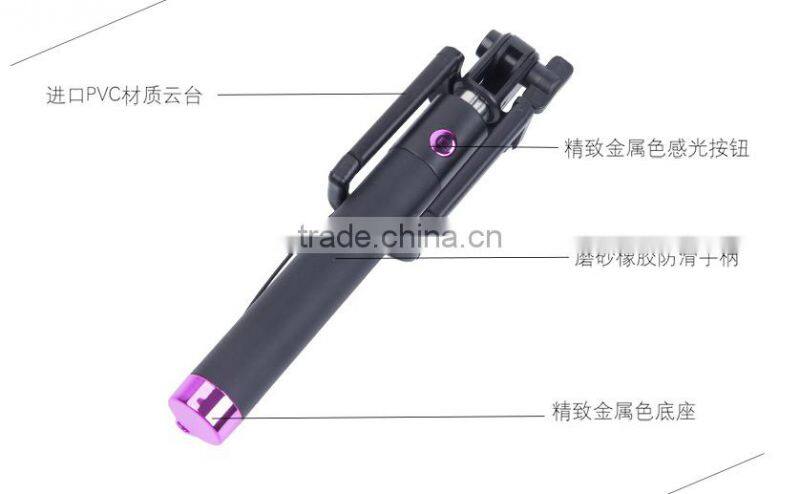mobile bluetooth extendable self portrait handheld selfie stick