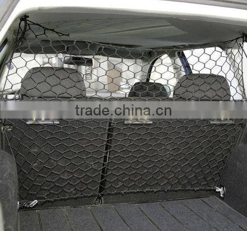 Me & My Dog Car Net/ auto dog and cat net /back seat barrier nylon mesh