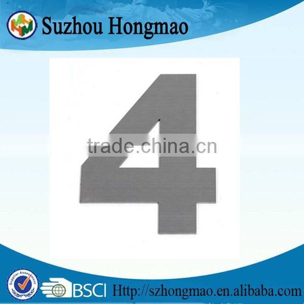Brushed Stainless Steel House Numbers self adhesive number 4