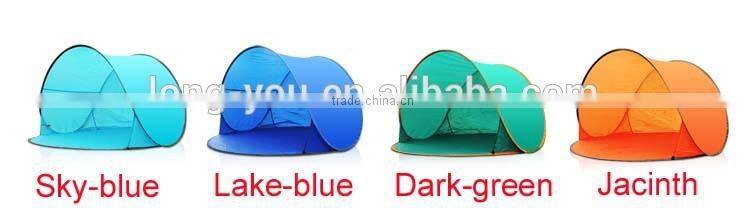 Promotion Pop up tent Pop up beach sun shade tent Kids pop up beach tent