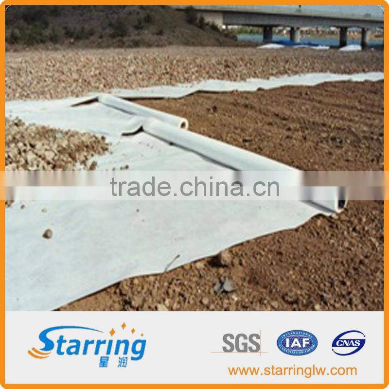 high quality geotextile fabric