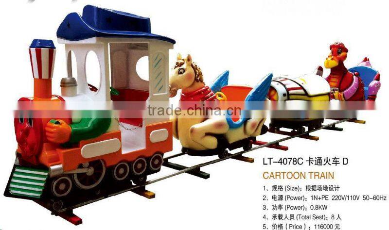 Amazing! Most well known good price amusements rides electric train with fun for kids on sale