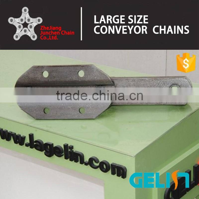 NE Series bucket elevator cement chain for feeder conveyor