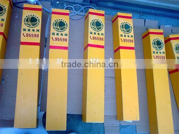 construction yard FRP signs pile factory price hotsale
