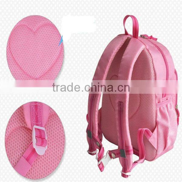 Fashion animal school bags for children