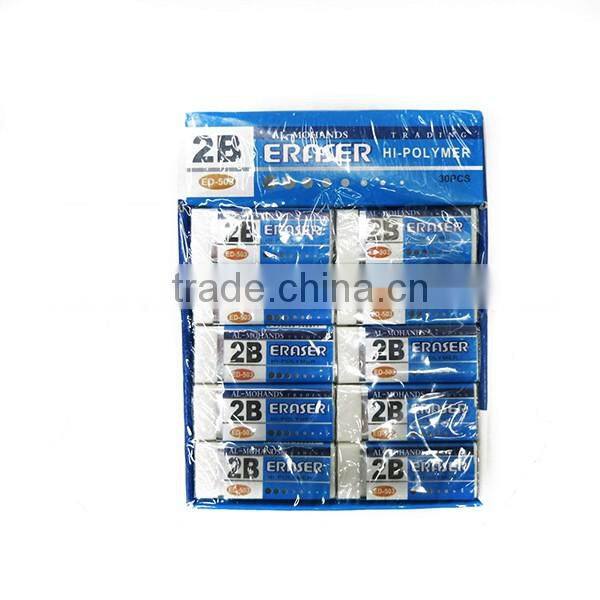 TPR rubber scented Promotional rubber eraser, office cheap rubber