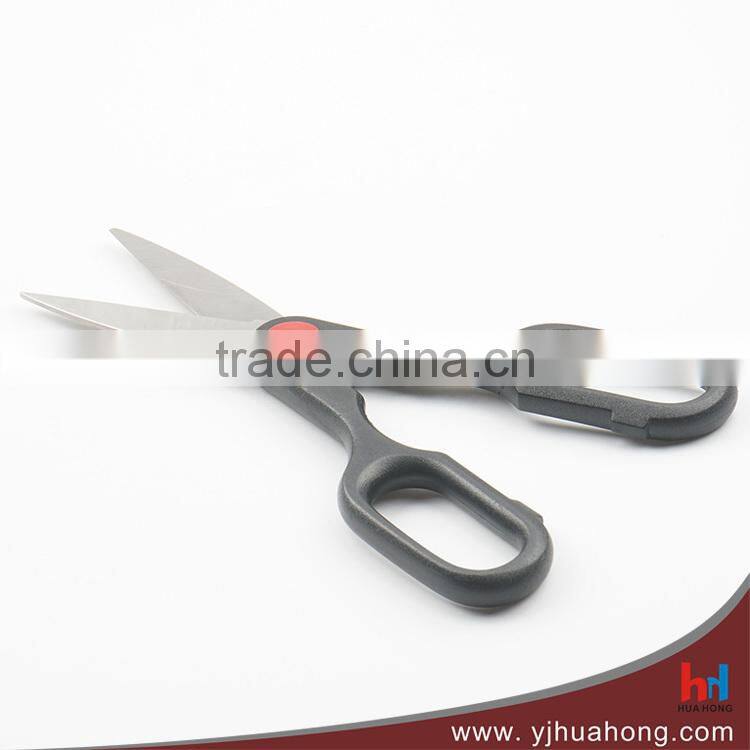 8.25" Stainless Steel Kitchen Scissors,Shearing Scissors ,Fish Cutting Scissors