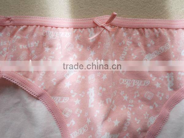 Very soft and heated thermal underwear