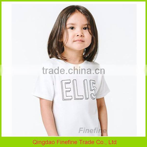 Baby 95 cotton /5 elastane t-shirt with short sleeve