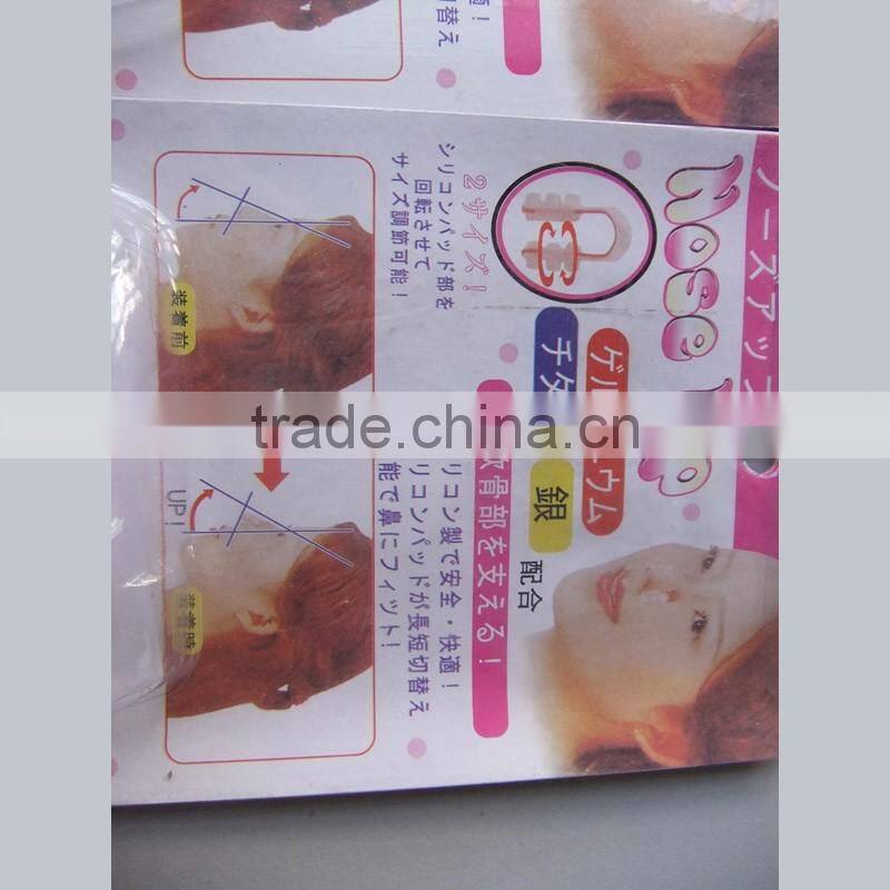 High Qulaity Magic Nose up Nose Shaping Clip Shaping Beautiful Nose