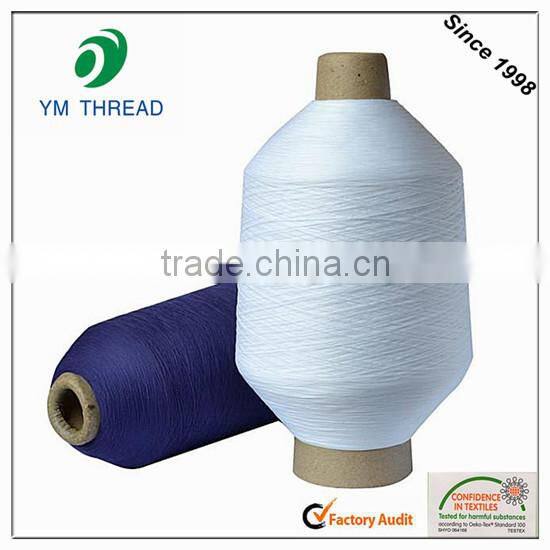 Customerized 70D/24F/2 Stretch Nylon Monofilament Yarn for Knitting