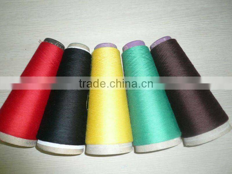 polyester ring spun yarn
