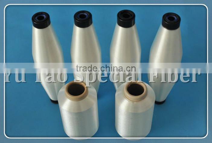 Thermofuse Polyester covered elastic yarn