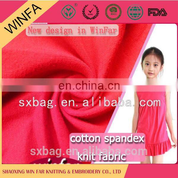 2016 Latest design High standard Luxury indian cotton fabric price