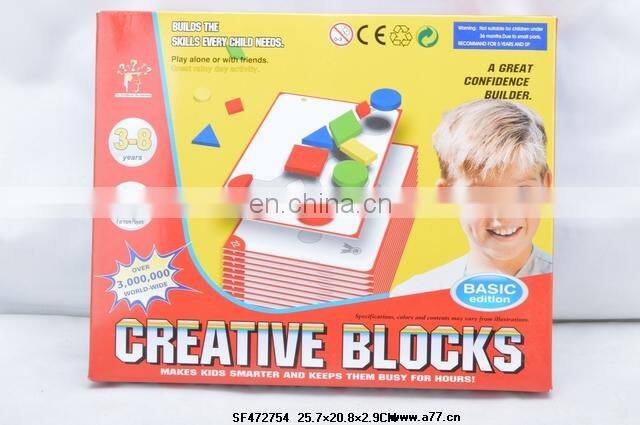 Plastic Block,Plastic Toy Block,Advanced Blocks Toy 2014