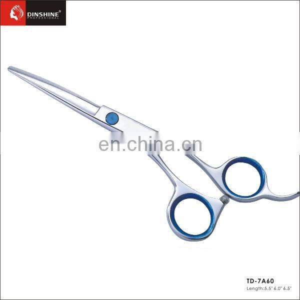 BEST HAIR CUTTING SCISSOR / STAINLESS STEAL HAIR CUTTING SCISSOR
