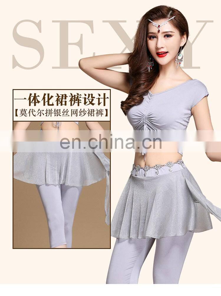 T-5177 Two-piece indian belly dance clothes