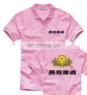 Mens/Womens Promotional Cotton and Polyester Polo Shirt