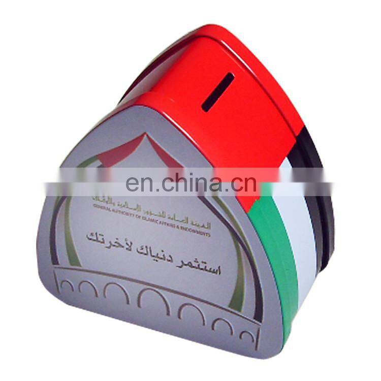 Beer can shaped money tin can coin bank wholesale