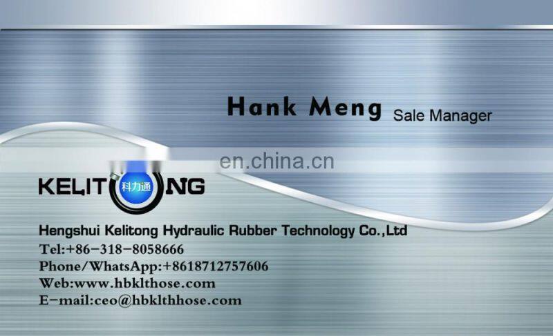 High quality nylon cord braided rubber hose for water oil