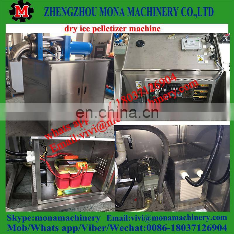 CE approved dry ice making machine dry ice machines for sale
