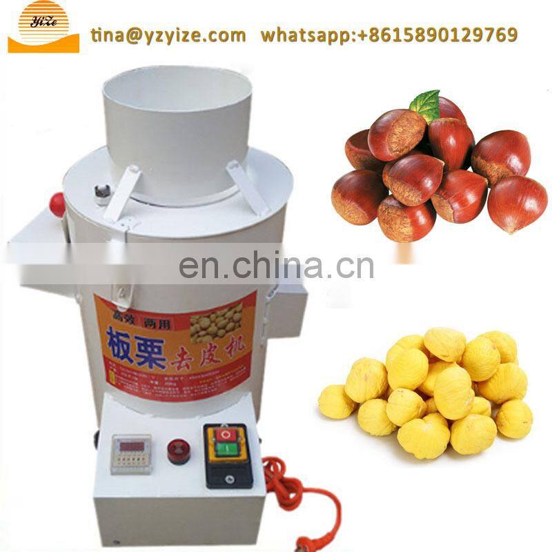 High Peeling Rate Cashew Nut Processing Machine / Cashew Nut Shelling Machine
