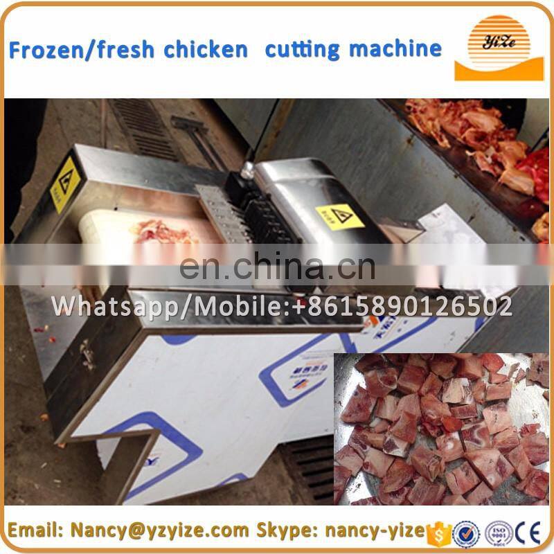 small commercial chicken breast meat cutting machine chicken cutter for sale