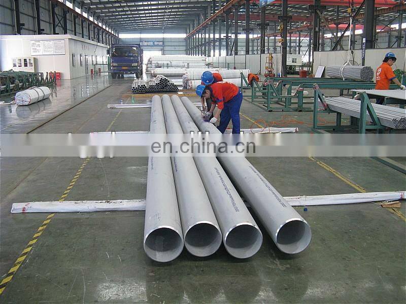 astm a312 tp321 seamless ss pipe
