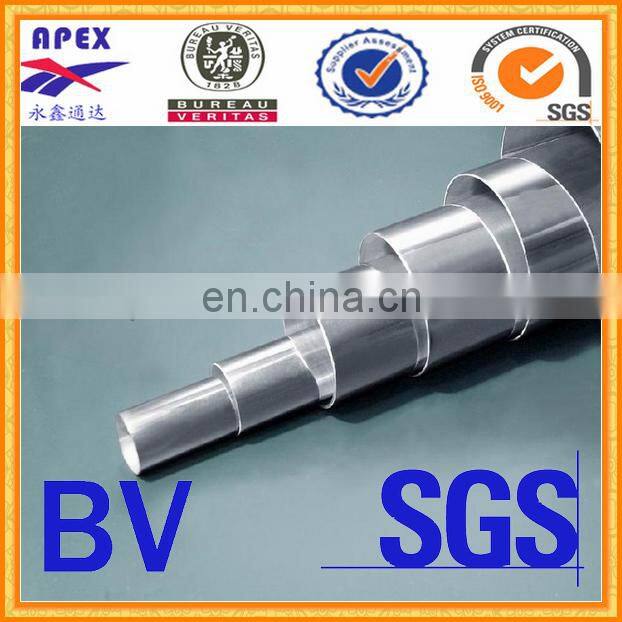 stainless steel tube