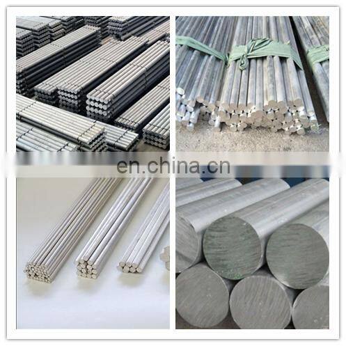 6mm 12mm Thickness Aluminium Bar Factory Best Price In China