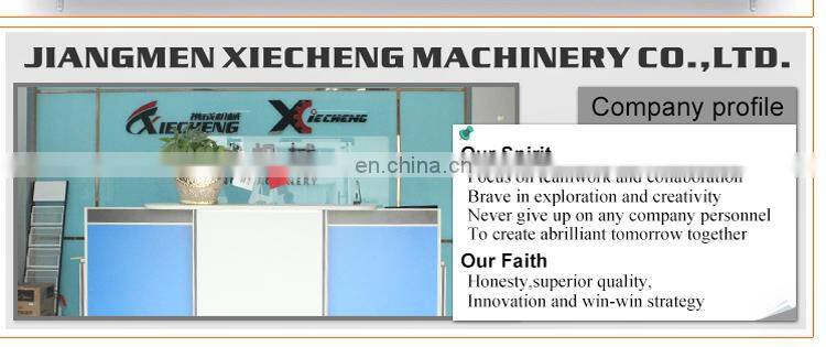Plastic Colour Mixing Machinery